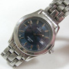 OMEGA Seamaster 1538