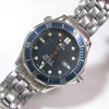 Seamaster 1538