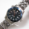 Seamaster 1538