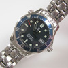 OMEGA Seamaster 1538