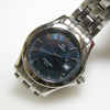 omega/seamaster1538