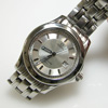 omega/seamaster1538