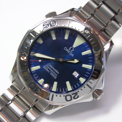 OMEGA Seamaster 1538 