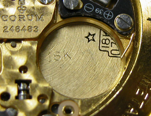 CORUM-18K�R�����d�r�i�[��