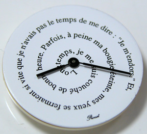 Orsay�I���Z�[������