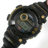 FROGMAN DW-8200/1294