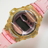 casio-maintenance/bg169a-2516