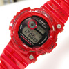 G-SHOCK GW203K/2422 TOUGH SOLAR