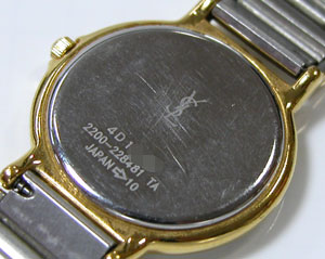 YSL�C�u�T�����[����2200���W