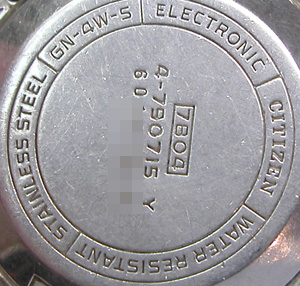 COSMOTRON 4-790715 Y���W