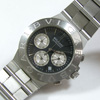BVLGARI SD 38 S