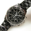 http://mr-coo.com/battery/fashion-maintenance/chanel-j12-1.html