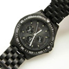 GUESS STEEL