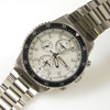 SEIKO Chronograph 7T62-0KF0