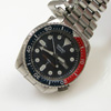 SEIKO DIVER 7548-700B