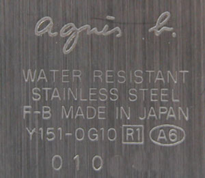 agnis-b/Y151-0G10(�A�j�G�X�E�x�[�j���W�L��