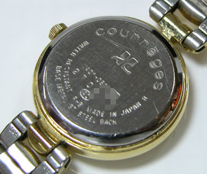 courreges-V401-0520�N���[�W�����W