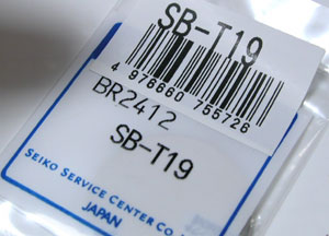 �s�s��SCUBA8F35-0030�p�[�y�`���A��