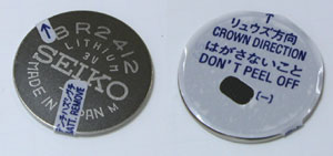 �s�s��SCUBA8F35-0030�p�[�y�`���A���d�rNEW