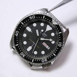 SEIKO Diver7548-7000 