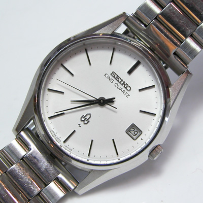 KING QUARTZ 5855-8010 